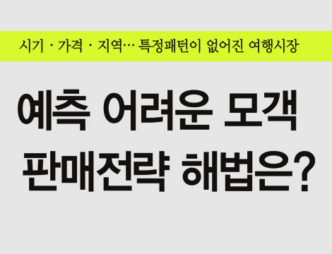 뉴스 사진